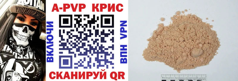 А ПВП мука  Липки 