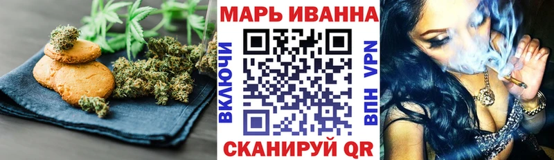 Печенье с ТГК марихуана  даркнет официальный сайт  Липки 