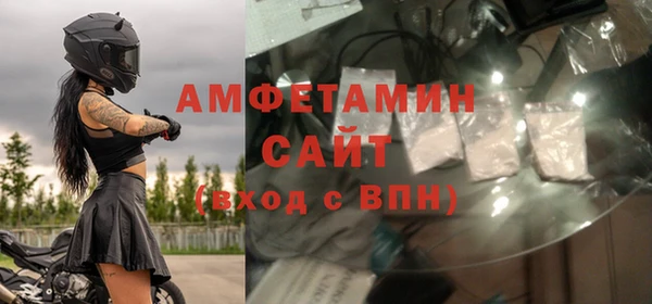 мефедрон мука Аркадак
