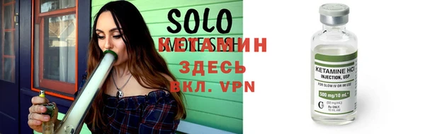 мефедрон мука Аркадак
