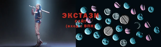 мефедрон Арсеньев
