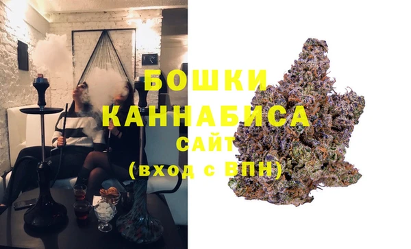 мефедрон Арсеньев